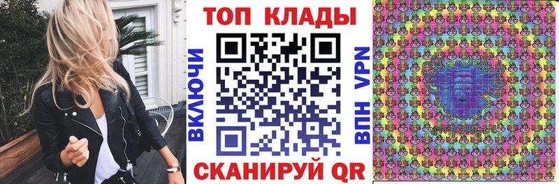 Купить наркотики сайты Алексеевка Марихуана  Альфа ПВП  ГАШ  Метамфетамин  COCAIN  АМФ 