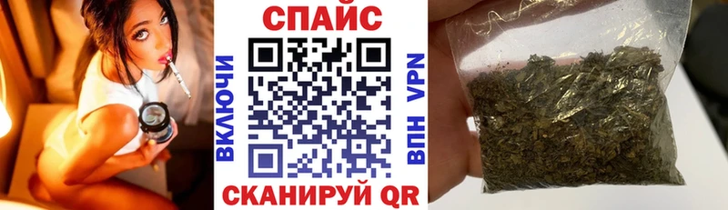 blacksprut сайт  Алексеевка  БУТИРАТ 1.4BDO 