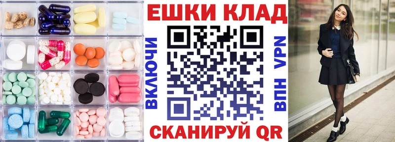 ЭКСТАЗИ Дубай  darknet телеграм  Алексеевка 
