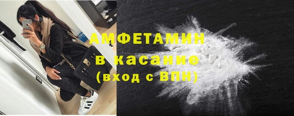 винт Алексеевка