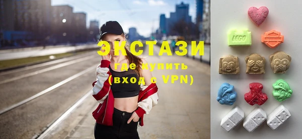 бошки Алзамай