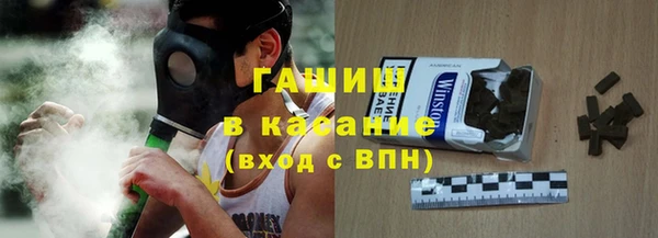 бошки Алзамай