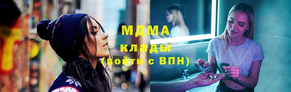 винт Алексеевка