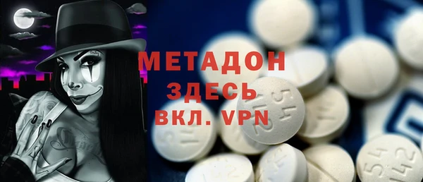 винт Алексеевка