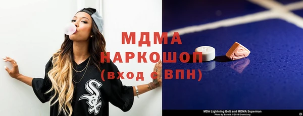 винт Алексеевка