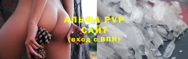 винт Алексеевка