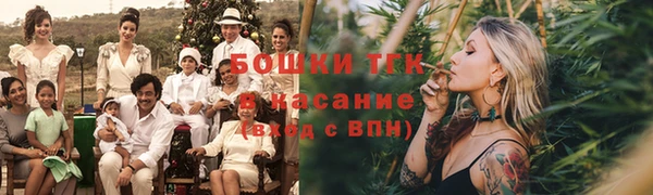 бошки Алзамай