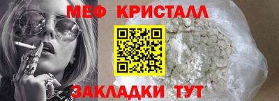 кокаин премиум Аша