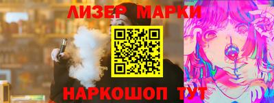 круглые Баксан