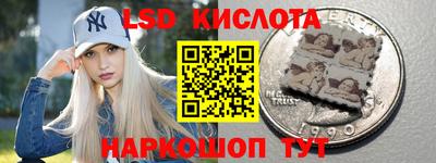 круглые Баксан