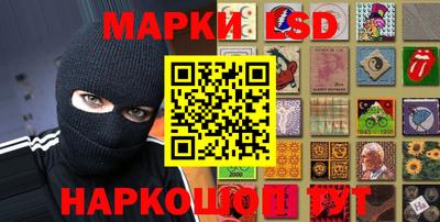 МДМА Ачхой-Мартан