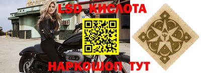 кокаин премиум Аша