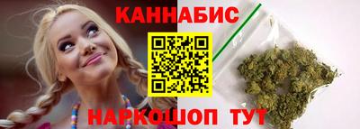 кокаин премиум Аша