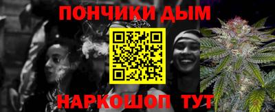 круглые Баксан