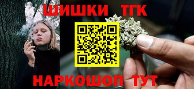 круглые Баксан
