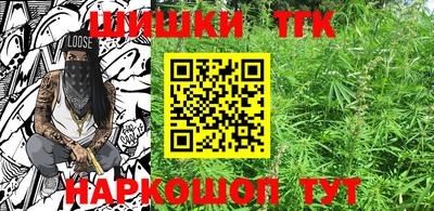 круглые Баксан