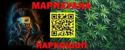 МДМА Ачхой-Мартан