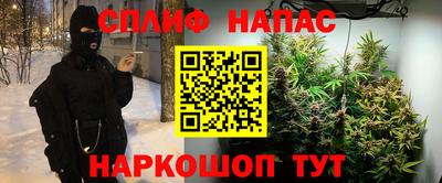 МДМА Ачхой-Мартан
