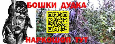 кокаин премиум Аша