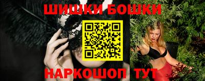 круглые Баксан