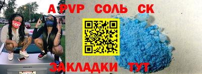 круглые Баксан