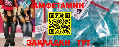 МДМА Ачхой-Мартан