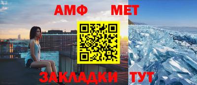 МДМА Ачхой-Мартан