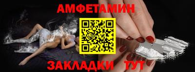 МДМА Ачхой-Мартан
