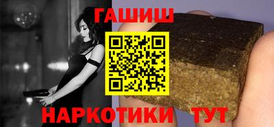 МДМА Ачхой-Мартан