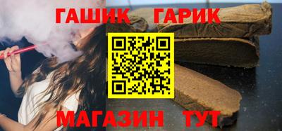 круглые Баксан