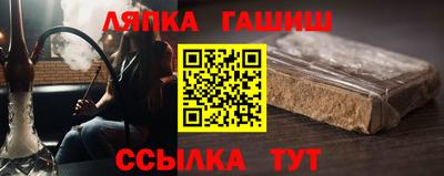 круглые Баксан