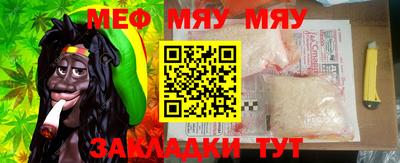 кокаин премиум Аша