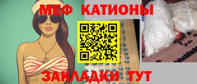 круглые Баксан