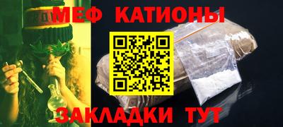 кокаин премиум Аша