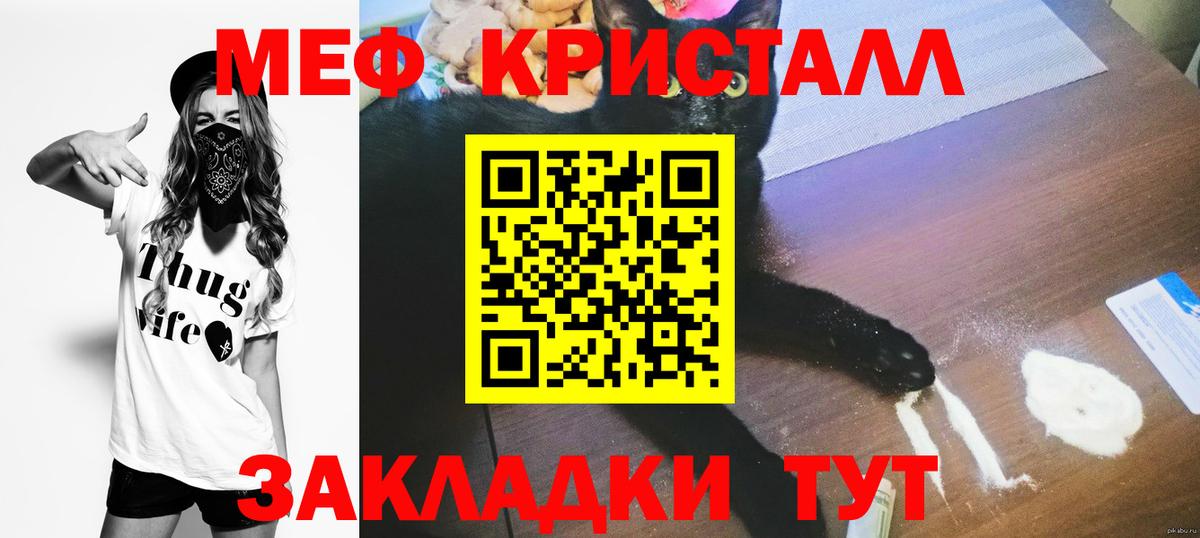 МЕФ  Алексеевка