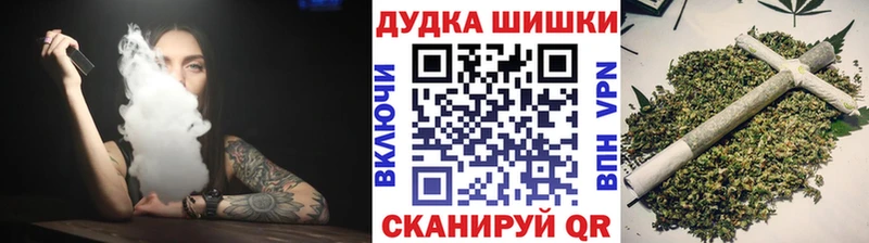 Марихуана сатива  где купить наркоту  Алексеевка 